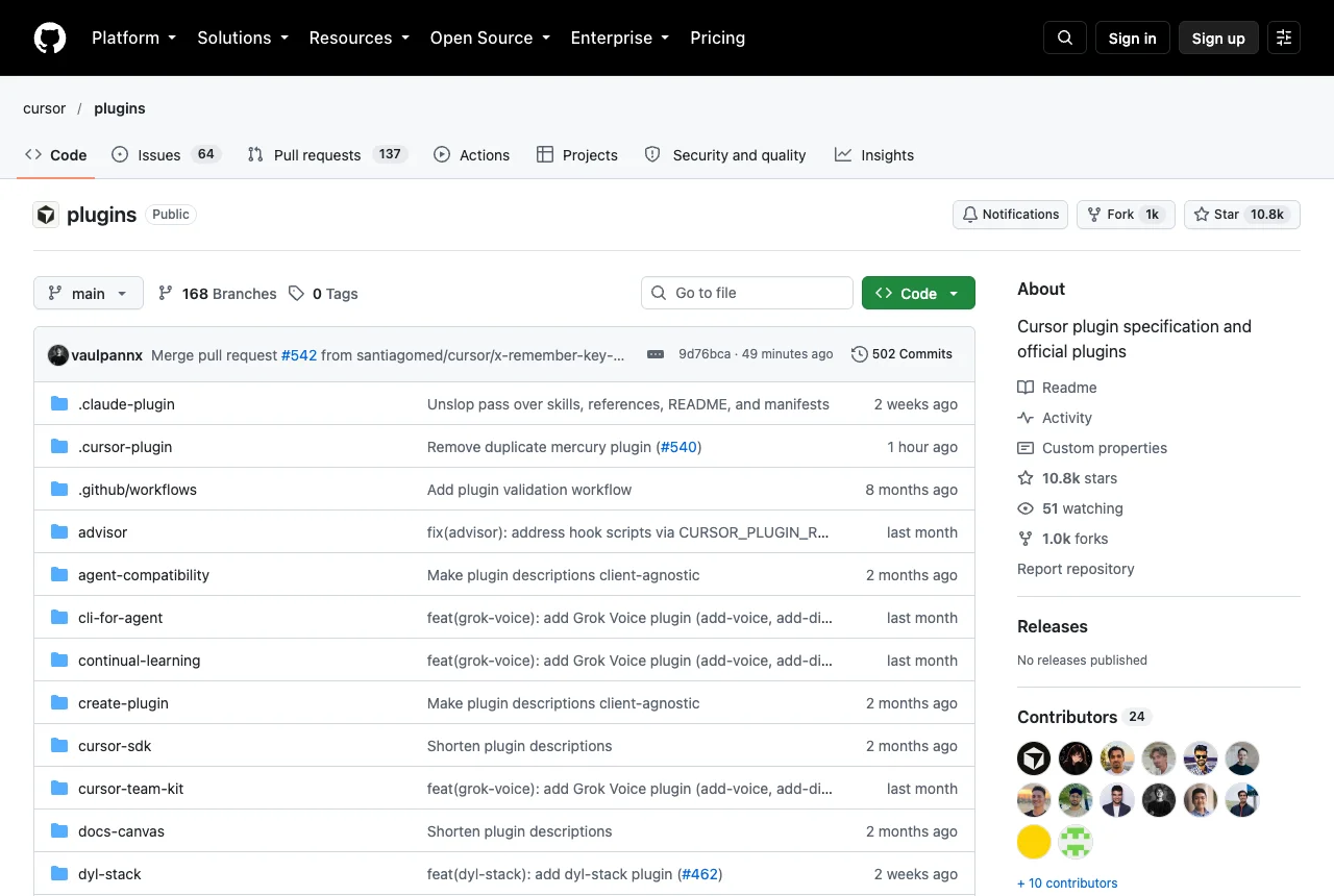 cursor/plugins のGitHubリポジトリのページ（2026年10月11日撮影）