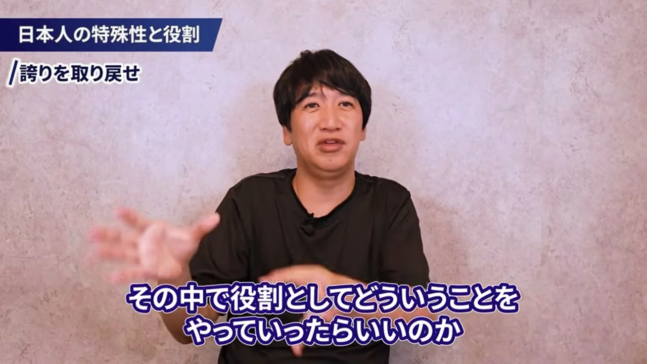 動画キャプチャ: 章ラベル「誇りを取り戻せ」の場面（18:30頃）