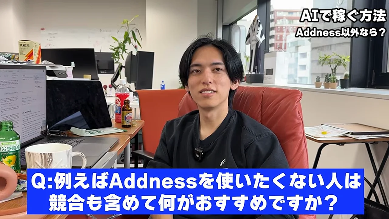 動画キャプチャ: みかみさんが目の前の困っている人を助ける話で結ぶ場面（23:05頃）