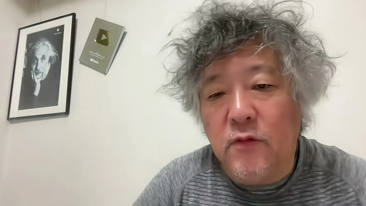 動画キャプチャ: 茂木さんがカメラを見て話す場面（5:56頃）