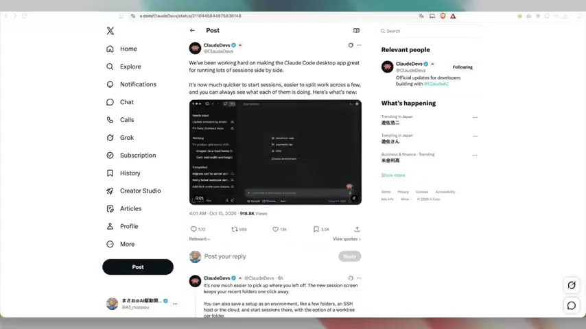 動画キャプチャ: 公式 ClaudeDevs のXの投稿で、Claude Codeデスクトップアプリを複数セッション並列で使いやすくした更新が告知されている画面（0:55頃）