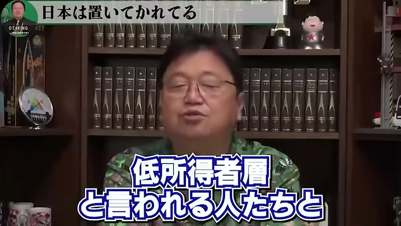 動画キャプチャ: 日本は置いていかれていると話す場面（1:50:00頃）