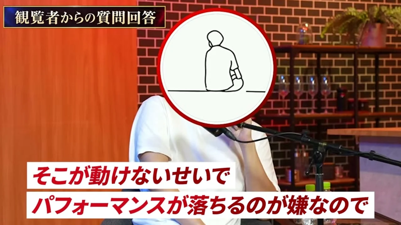 動画キャプチャ: そこが動けないせいでパフォーマンスが落ちるのが嫌、というテロップ（23:40頃）