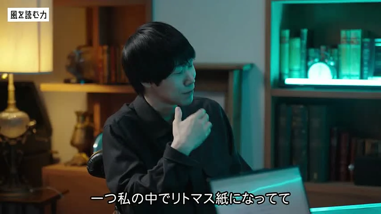 動画キャプチャ: 佐藤さんが、白い目を自分の中のリトマス紙にしていると話す場面（26:11頃）