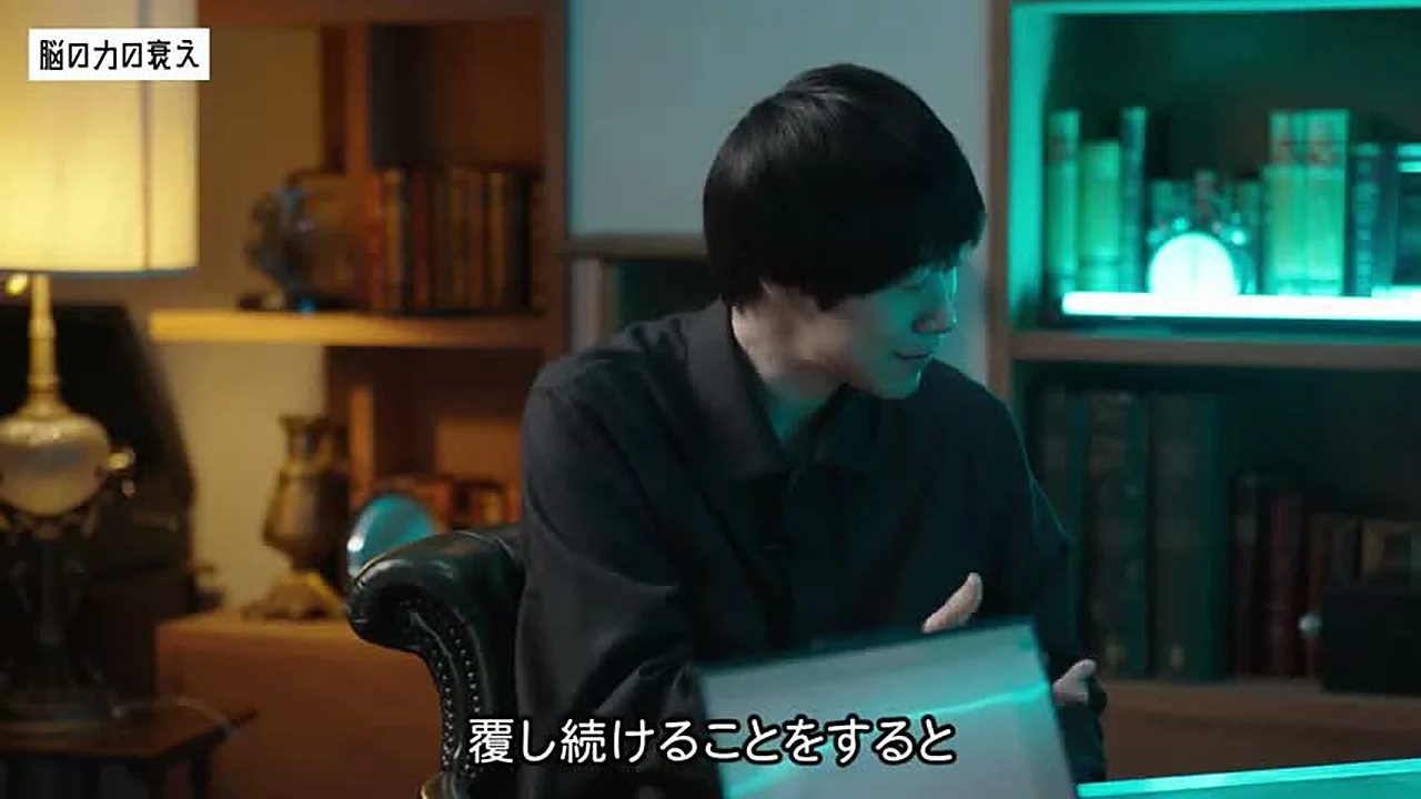 動画キャプチャ: 佐藤さんが、覆し続けることをすると固定しなくなる、と話す場面（1:31:27頃）